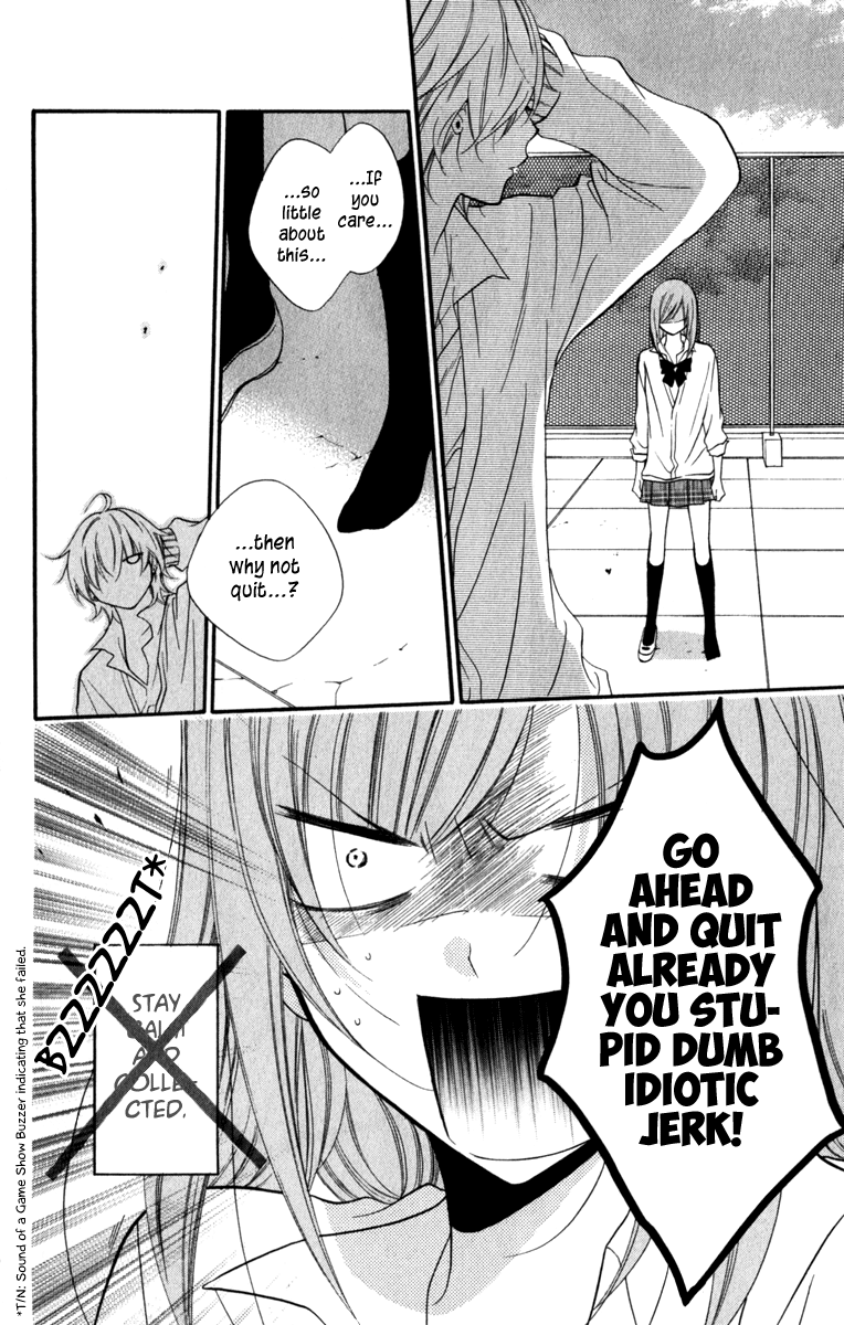 Namaiki Zakari, Chapter 11 image 16